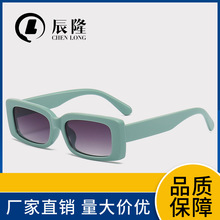 新款簡約小框潮流墨鏡女8277自拍INS網紅細框太陽眼鏡
