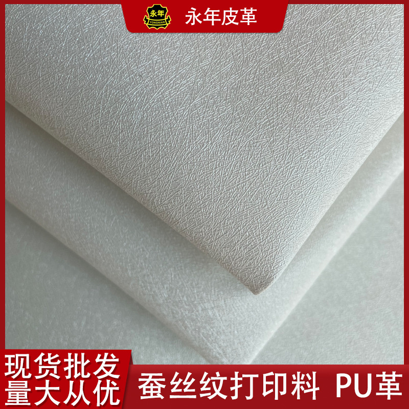 ˿ӡƤƤƽӡƤ˿ӡ0.55MM