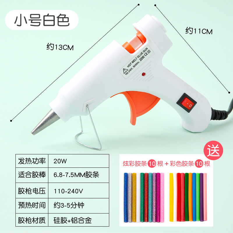 Tamaño pequeño pistola de pegamento de fusión en caliente práctica tira de silicio de vidrio barra de pegamento de fusión en caliente mini pistola de pegamento hecho a mano herramienta de bricolaje material