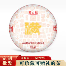 �ն������o��A�Mؕ����������ؼ��Ř���~���ն��357g