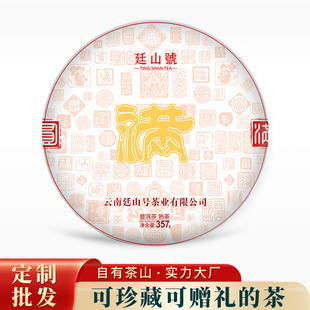 �ն������o��A�Mؕ����������ؼ��Ř���~���ն��357g