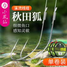 С�P��Ϫ��ើ��M����Ư���MС�~���M�חlʯ���R��������~�h�~��