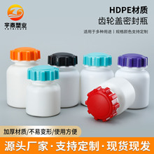 �lʿƿ200ml����ƿ150CC��Ƭ�ǹ�pe�����}Ƭ���bƿ100ml�X݆ƿ��