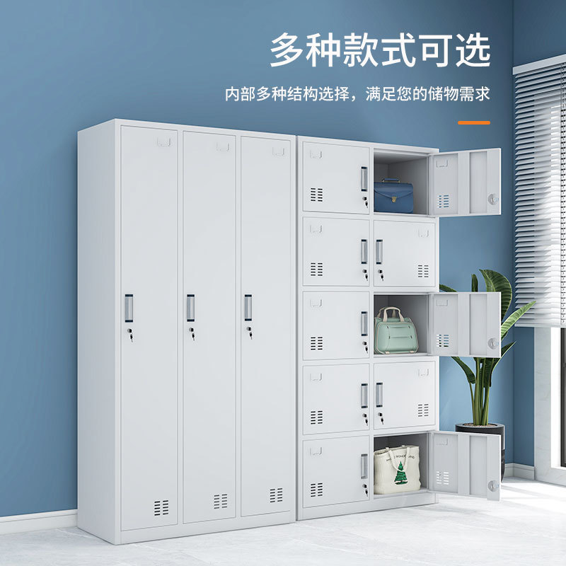 Armario Armario para el personal Armario colgante de metal Dormitorio de estudiantes Gabinete de puertas múltiples Taller con cerradura Zapatero Fabricantes de armarios