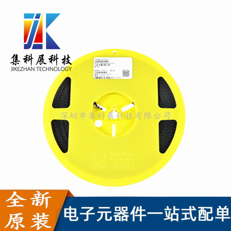 ZMM3V3 LL34 3.3V稳压二极管 贴片二极管LL34封装1206 厂家直销