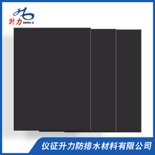 HDPE����Ĥ�S�����a�����������Ĥƽ�D��ˇHDPEĤ