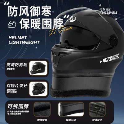 Auto Parts and Accessories | Motuoche 3C Certified Motorcycle