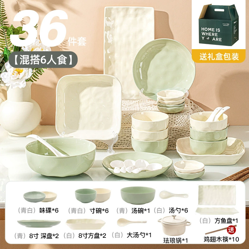 Sensual bowl set household bowl 2024 new ceramic bowl combination chopsticks move underglaze colored cream tableware