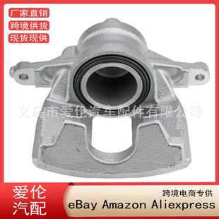 �m��2006-16/CR-Vǰ�x܇���Q293mm�x܇�P45019SWWG00 45019T1EG00