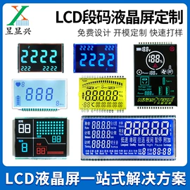 LCD显示屏;OLED显示器件;显示器件