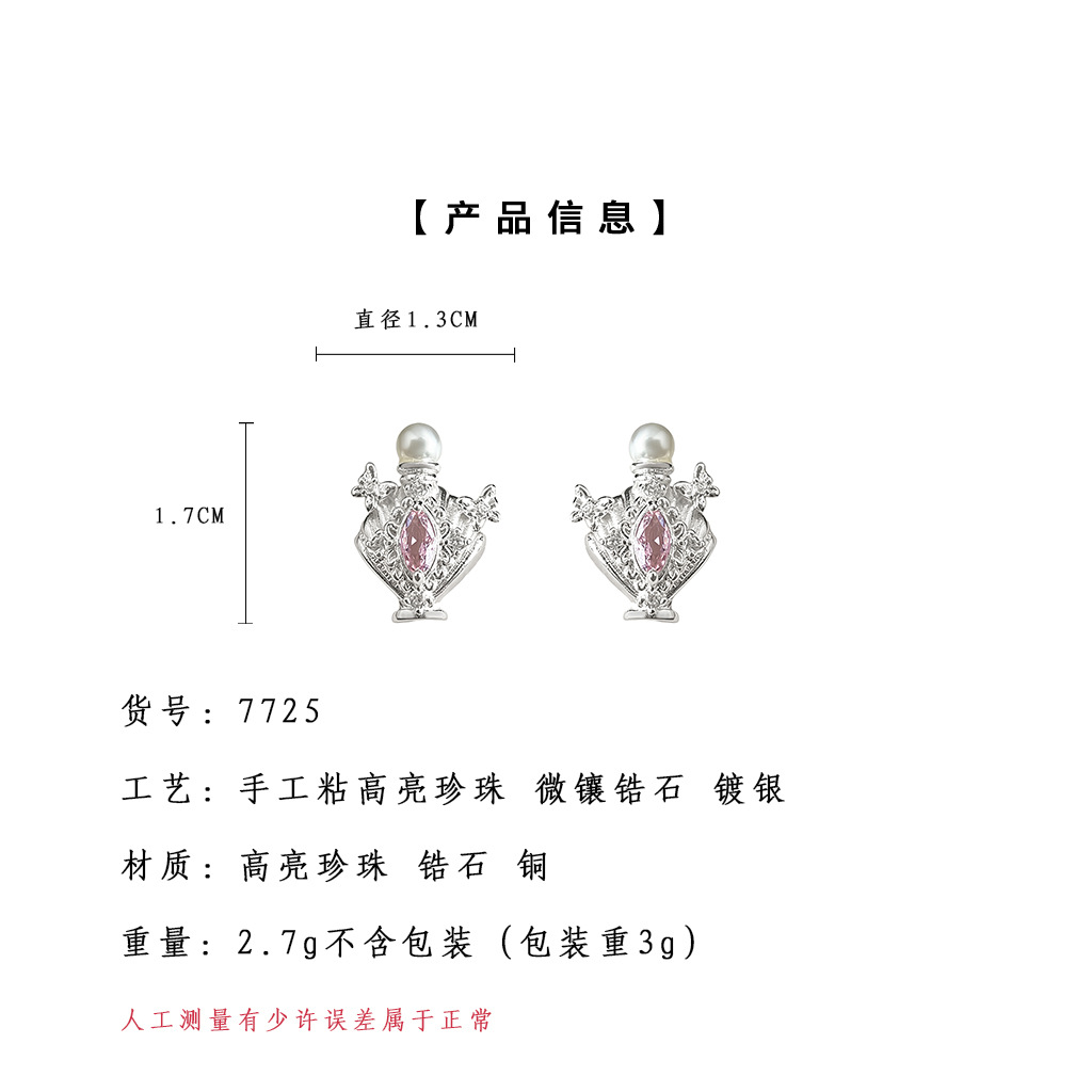 哪个房.jpg