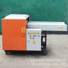 旧渔网遮阳网粉碎机 乳胶棉填充切颗粒机 滚刀式纤维切断机