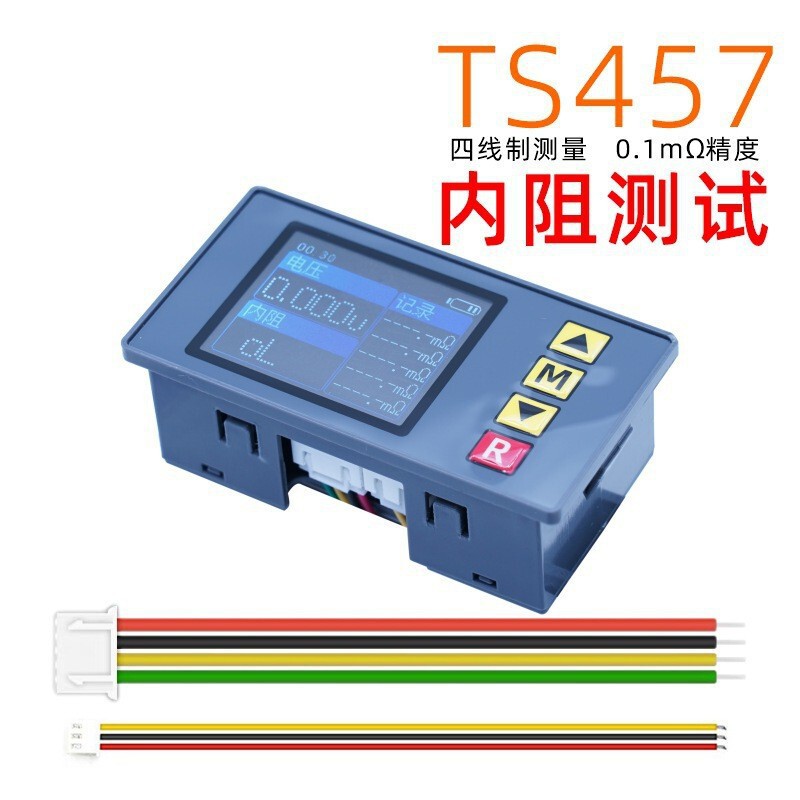 Entry-Level Four-Wire System Ts457/Ts607 Data Recording Battery Voltage and Internal Resistance Tester for Ac Use