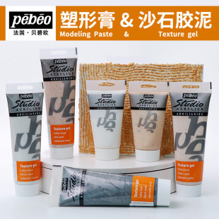 Pebeoؐ�̚W�Ѽy���ͼ����ߝ��͸�����������zɰʯ�z��ý���o��