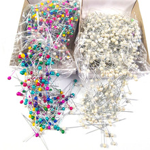 彩色白色珠光针 珍珠大头针 定位固定针定位针1000枚白盒装