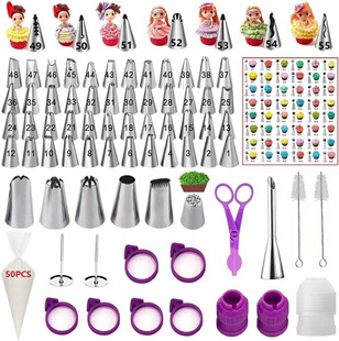 Amazon direct supply 128-piece cake decorating nozzle suit baking cream nozzle cake decorating tools