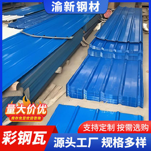 ���ؠ�������픲�����߇�����\�FƤ��������߽��Ĳ���p����