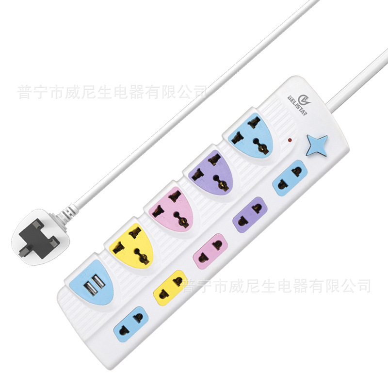 万能通用孔插座16A彩色接线板工厂批发带USB排插拖线板外贸插座