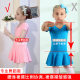 Children's Dancing Clothes Summer Short-sleeved Pink 95% Cotton Girls' Training Clothes Chinese Dance Training Dress Girls' Dancing Skirt