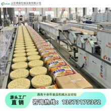 �³�ȫ�Ԅӷ�������ը�� �ɴ���ȫ���O�� ������ʳ������ˮ��