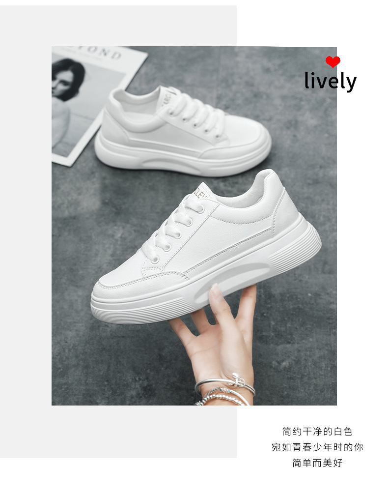 法米姿 秋季新款时尚圆头板鞋运动休闲单鞋