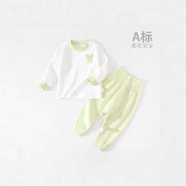 婴儿衣服秋衣套装高腰护肚秋裤男女宝宝长袖分体冬款纯棉睡衣儿童
