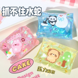 �ָ��Ƥ��������ץ��ס�p���lйˮ�����Ȥζץ��ץ���M�≺���