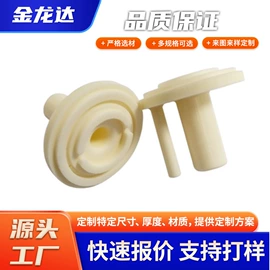 电子陶瓷材料;库存元器件