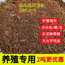 ���l���� ���ϲ���������ˮ �Nֲ���x�ЙC�� ˮ�a�rз�������