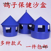 ����ɳ��������Ʒ�þ�ʳ��ιʳ��ɰʳ��ِ��������Ʒ��ȫ����̫��