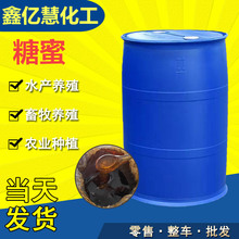 �V���������۰l��Һ�l�;���ˮ�a�Bֳ����������ӄ�����������Һ