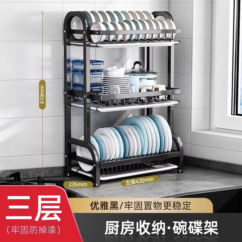 Estantes de cocina Estantes de almacenamiento de platos Estantes de drenaje de platos Estantes de platos multifuncionales Estantes de platos Palillos y cuchillos