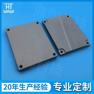 氮化硅块定制 高温导热氮化硅陶瓷加热块 特种氮化硅陶瓷均热板