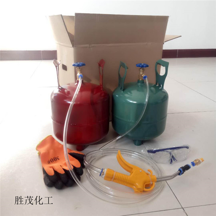 河北胜茂化工 快速喷涂密闭材料聚氨酯小罐喷涂
