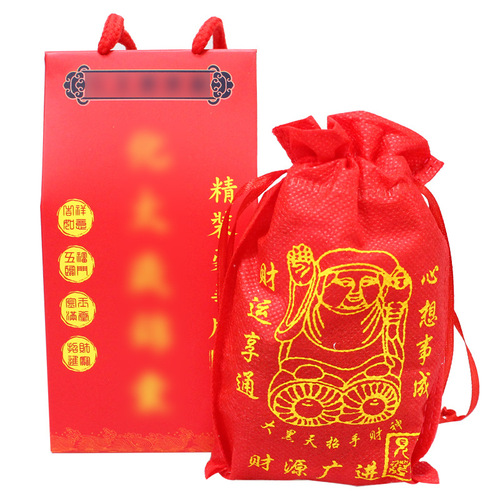 Manufacturer's 2024 Jiachen Year Tai Sui Tips Bag Wholesale of Dragon Year Tai Sui Tips Bags