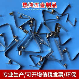 批发锰钢V型弹片 管内定位卡扣 帐篷弹扣 不锈钢弹片