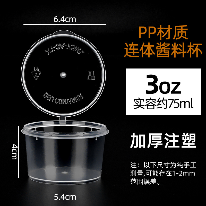 ���彴�ϱ�һ��������������ϱ�͸���ܷ��©������������С����