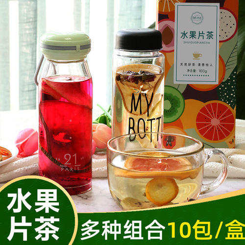 [Haoyi] Wholesale fruit tea, flower fruit tea, lemon slices, kumquat passion fruit tea, rose tea, chrysanthemum tea