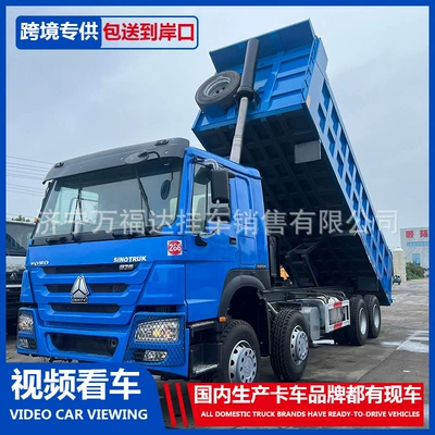 transport vehicle, HOWO heavy-duty self-unloading – Yük maşınları