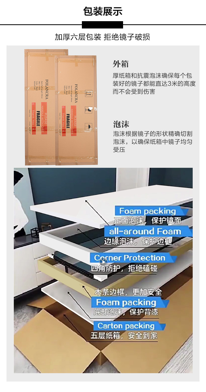 9 - 副本 - 副本.jpg