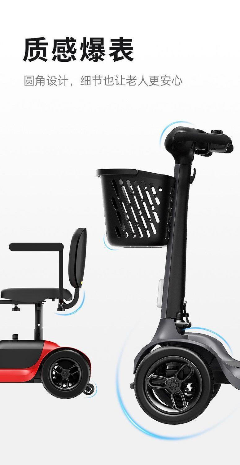 Smart Foldable Mobility Scooter for the Elderly, Safe Mobility Aid Vehicle for Picking up and Dropping Off Children, Long Range