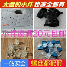 �錢�C�����Pţ��KƬ�Ŀڴ��D�Pţ��K���ƉK���錢�Kţ��KƬ