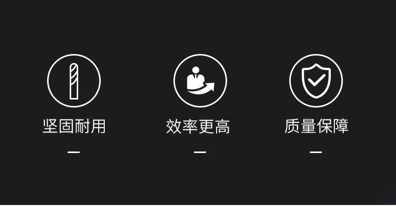 凿子_02.jpg