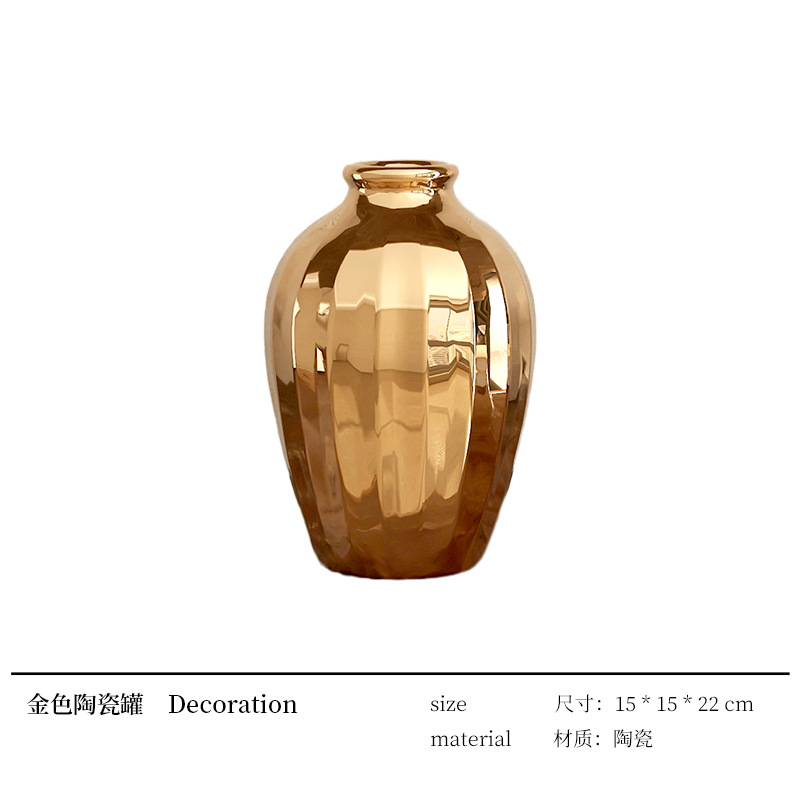 芸貝子寂ソフト装飾品置物創意中古民宿ホテル陶磁器花瓶芸術工芸品セット