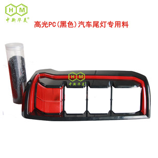 �߹��PC���� ����Դ��܇β���ø߹�PC �͟�ßo���c�ߏ��ȸ߹�PC