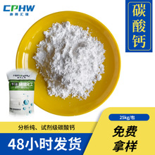 ������̼���} ����99% ������̼���} �մ�Ԫ������̼���}