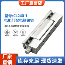 304���P�͹�TCL240-1���D�T���I�q�늙��T������q�һ���ͺ��