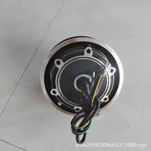 10��oˢ����܇݆ݞ�Ąx늙C݆24V36V48V350W500wС����늙C