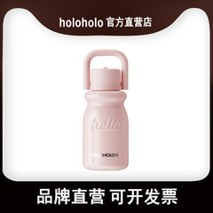 holoholo小奶杯子新款2024随行咖啡保温杯女高颜值便携不锈钢水杯