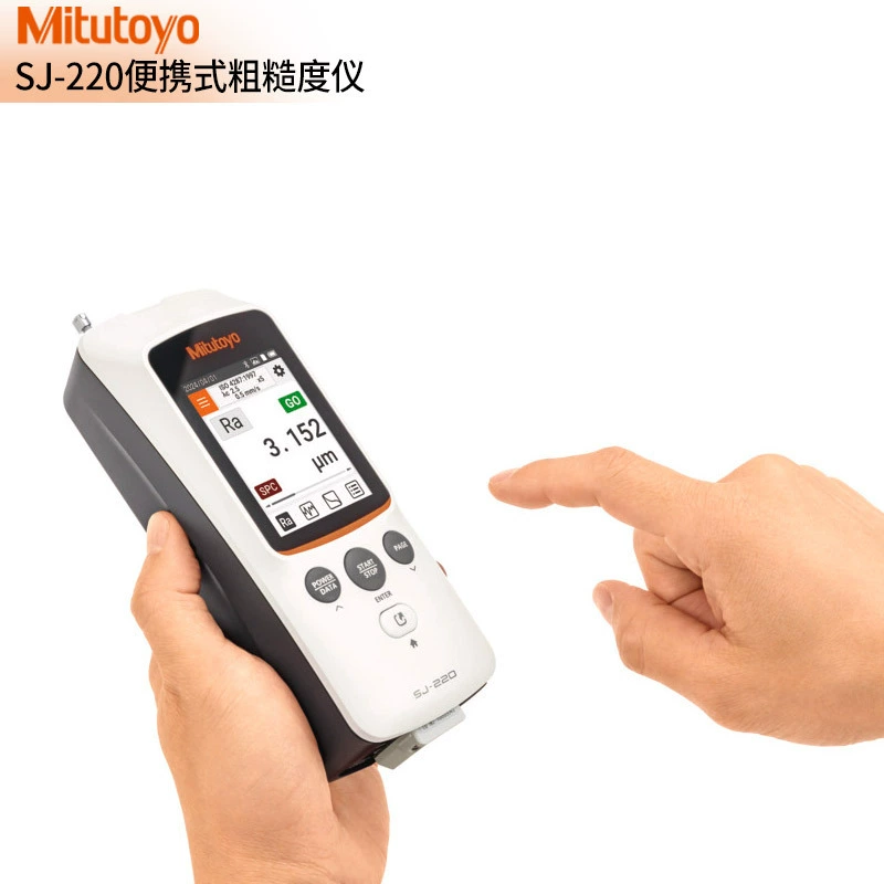 Японский измеритель шероховатости малых поверхностей Mitutoyo Surftest SJ-220